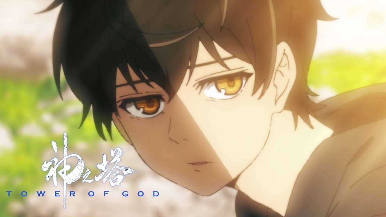 tower of god dubbed